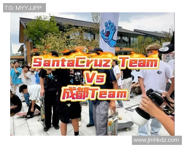 成都滑板队实力引发热议争论背后的训练与比赛真相