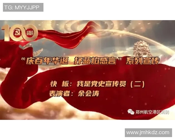 上海乒乓球队的崛起之路全国锦标赛背后的奋斗与荣耀